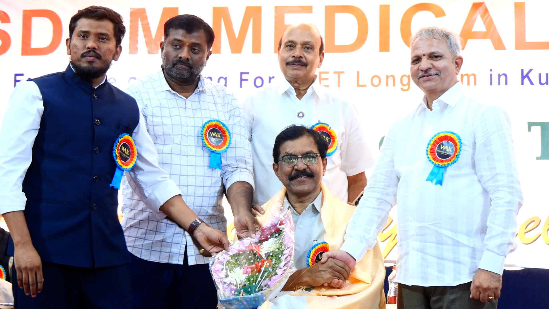 Annual Day Celebration